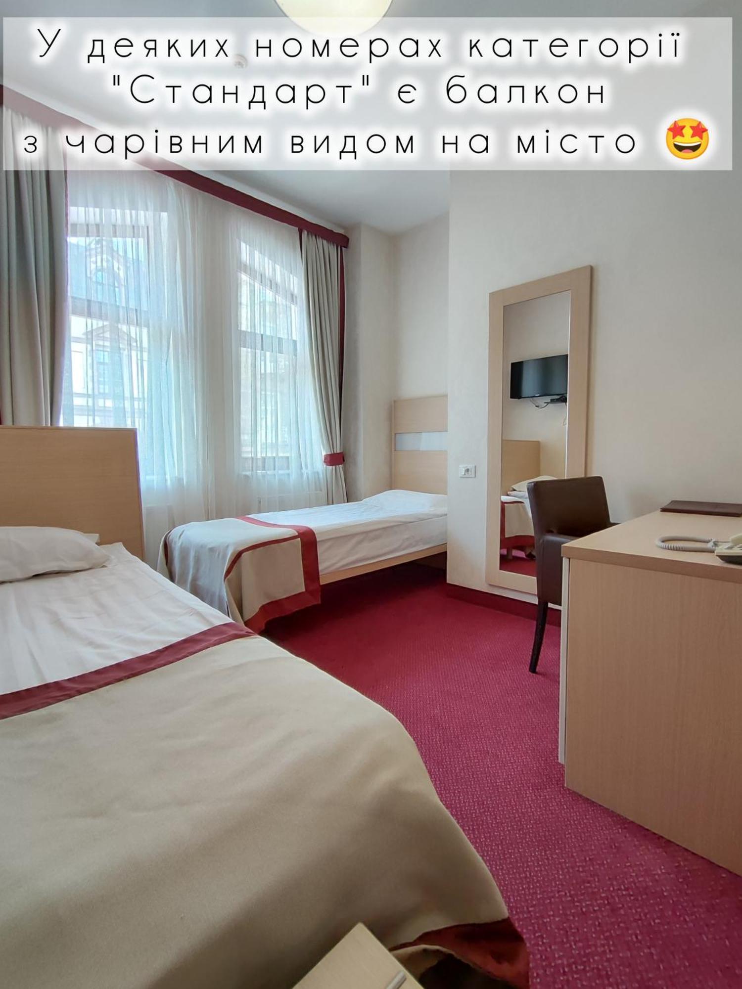 Boutique Palais Royal 3* Odesa