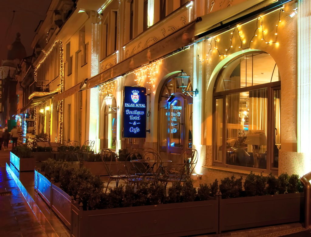 Boutique Palais Royal 3* Odessa