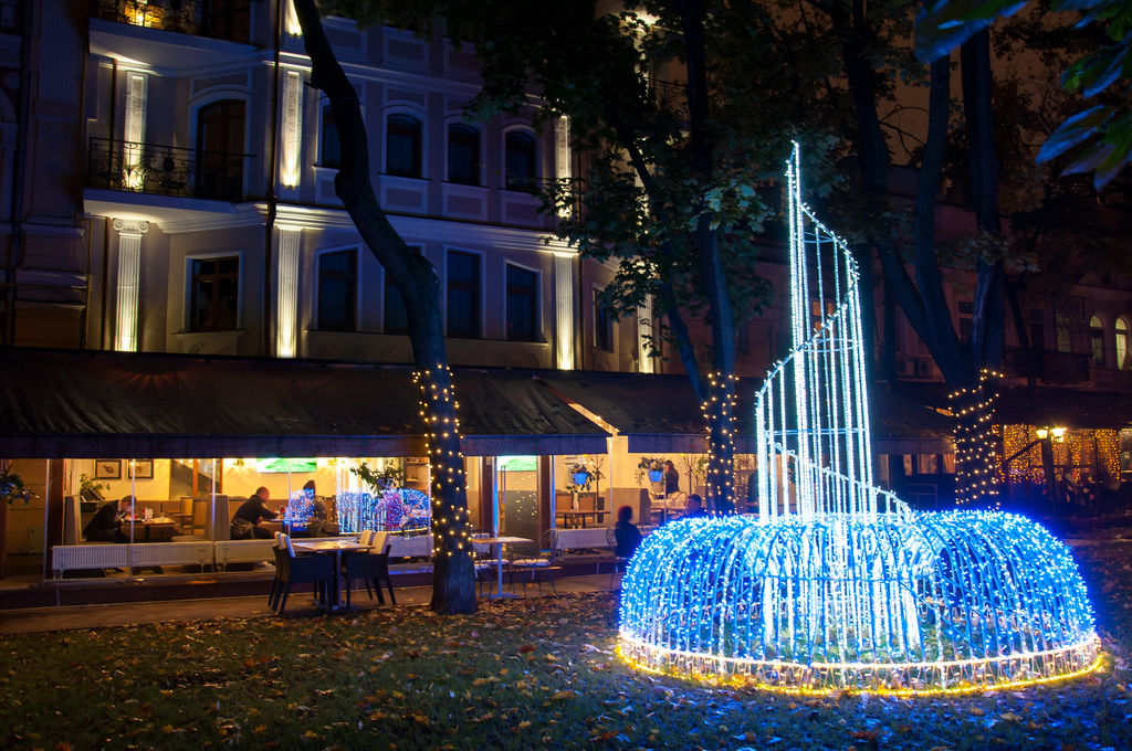 Boutique Palais Royal Odesa