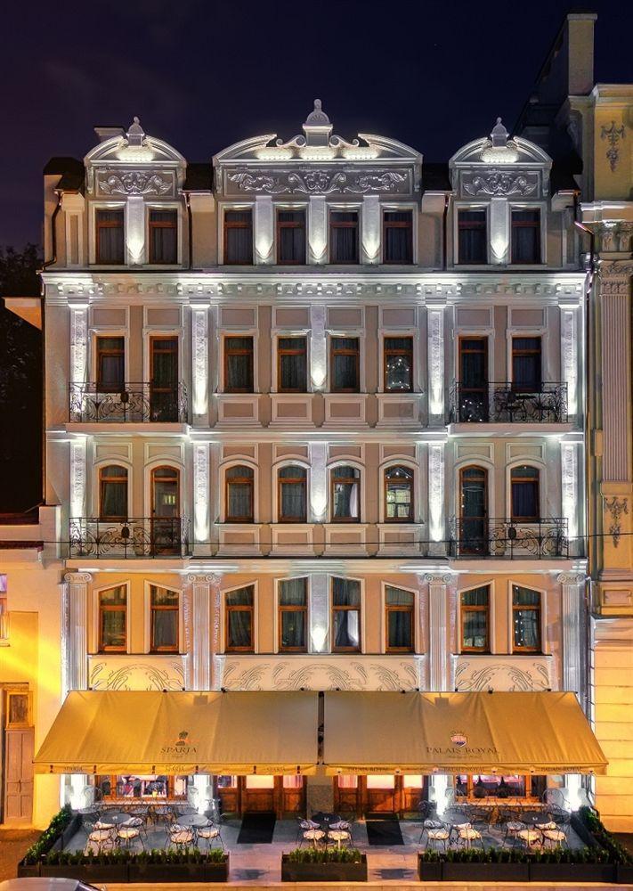 Hotel Boutique Palais Royal 3*