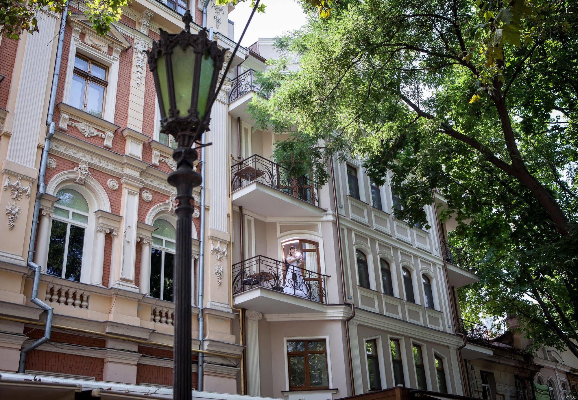 Hotel Boutique Palais Royal