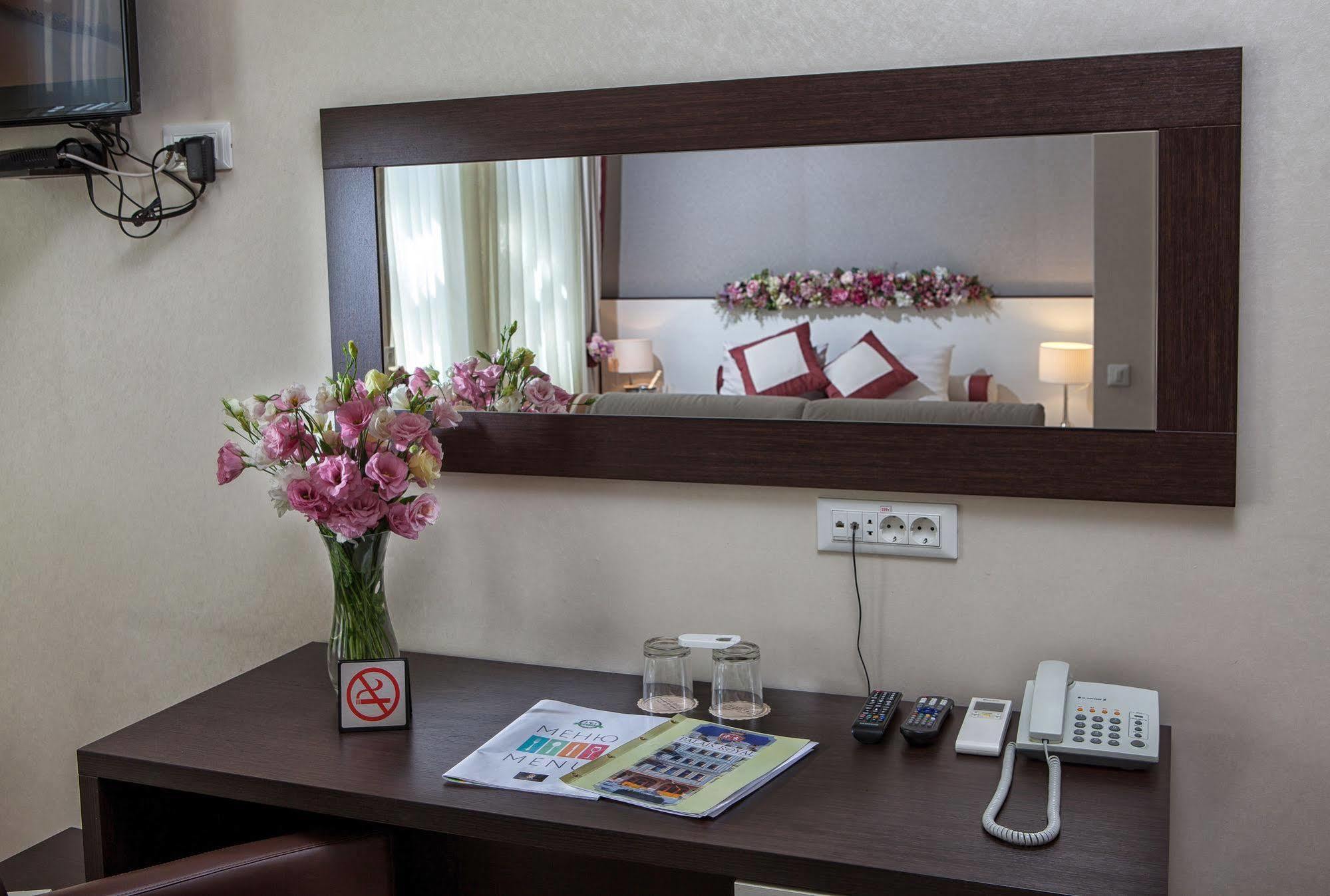 Boutique Palais Royal 3*