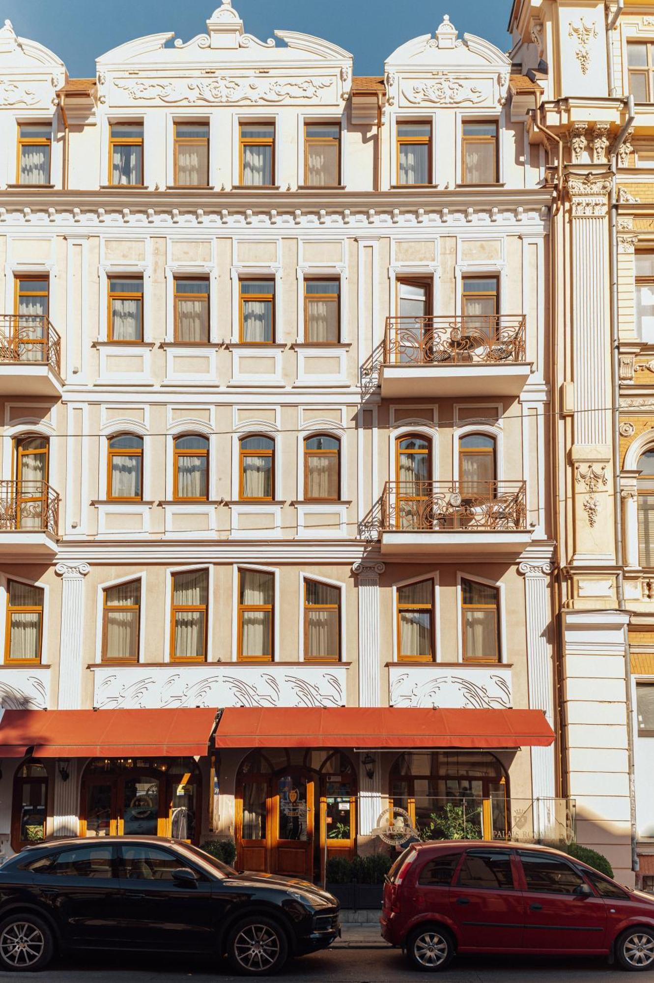 Hotel Boutique Palais Royal